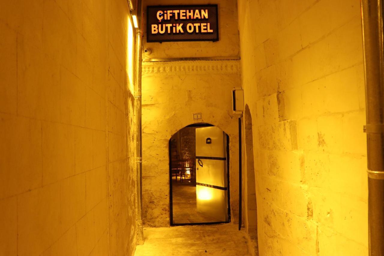 Ciftehan Butik Otel Sanlıurfa Exterior foto